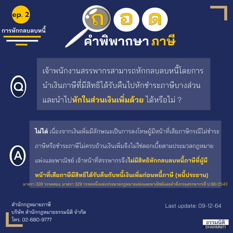 My Image 32